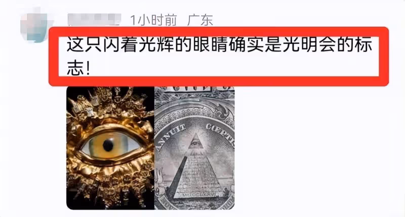 章澤天出席清華校友藝術展,全程都在講英文,胸前的胸針才是重點