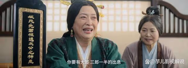 《星漢燦爛》看了原著才知道,程承為程家付出了多少,實在太慘