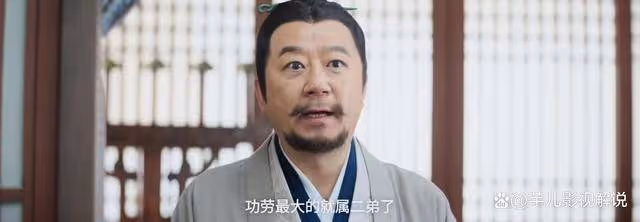 《星漢燦爛》看了原著才知道,程承為程家付出了多少,實在太慘