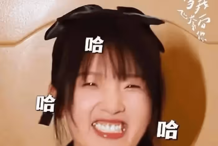 收手吧!資本家的丑孩子」太可怕,沒有演技算了,顏值都沒有
