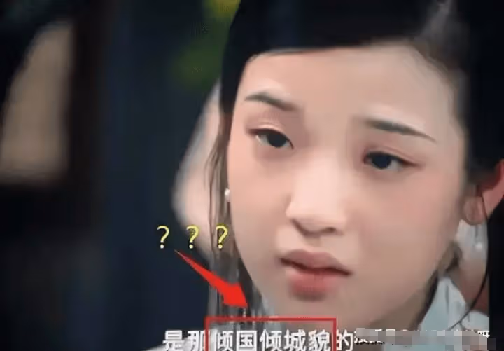 收手吧！資本家的丑孩子」太可怕，沒有演技算了，顏值都沒有