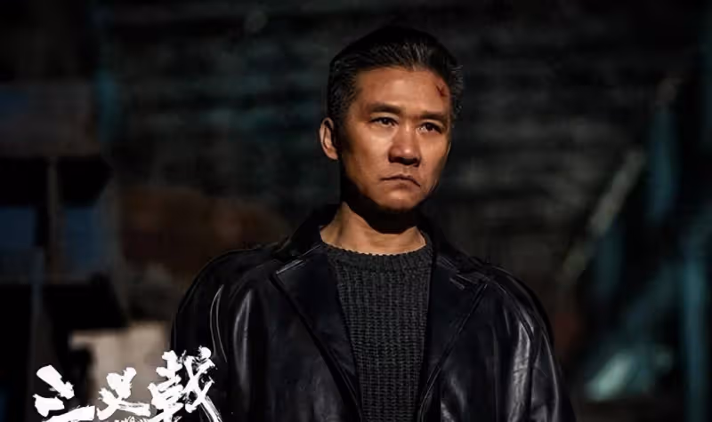 《三叉戟》尺度有點大：陳都靈為角色獻身，硬核犯罪令人頭皮發麻