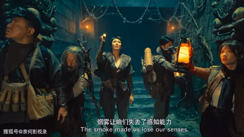 《龍骨遺冢》才播1天,就拿下冒險電影榜第1,最終為何差評如潮?