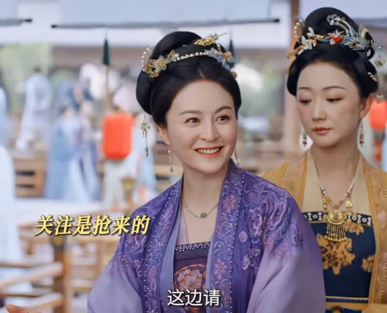 《錦繡安寧》開播,躲過任敏,我卻被44歲女配驚艷了