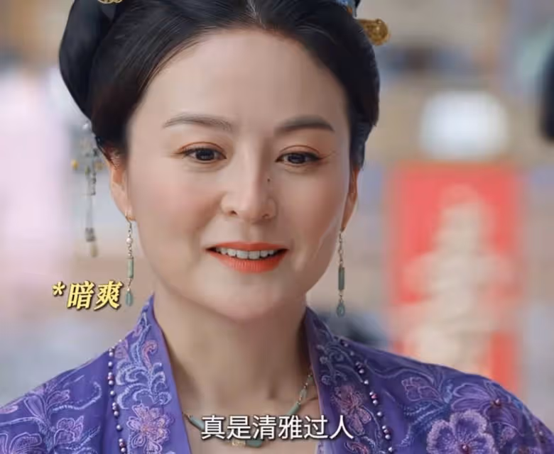《錦繡安寧》開播,躲過任敏,我卻被44歲女配驚艷了