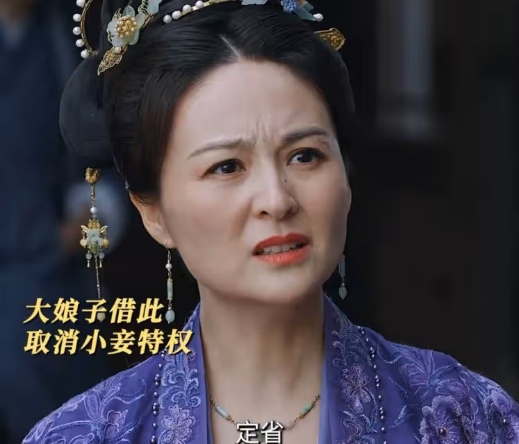 《錦繡安寧》開播,躲過任敏,我卻被44歲女配驚艷了