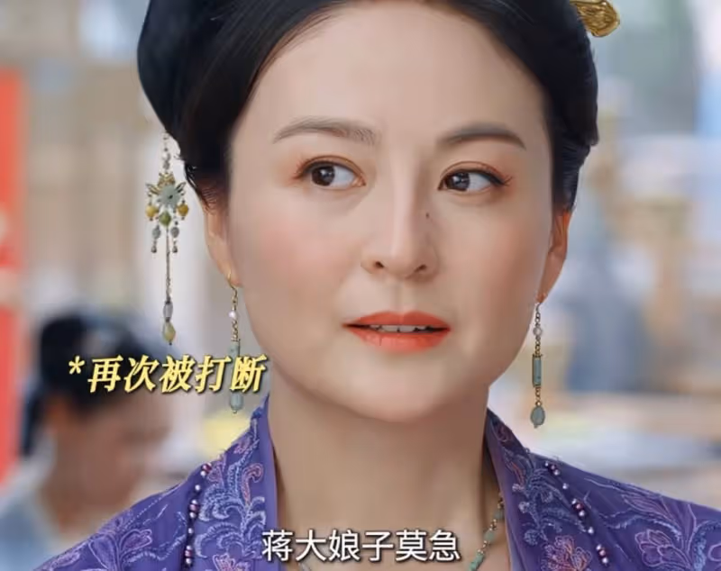 《錦繡安寧》開播,躲過任敏,我卻被44歲女配驚艷了