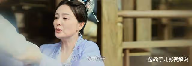 《錦繡安寧》原著:難怪喬月禪做不了正妻,她的出身實在太差了