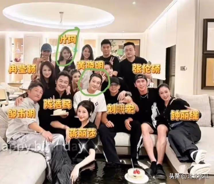 黃曉明估計連夜想分手!葉柯再爆猛料,爸爸酷似劉德華!