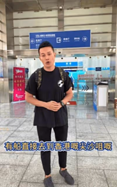 TVB前男星4年後回港感嘆街上人流少!轉戰內地發展成電影男一!