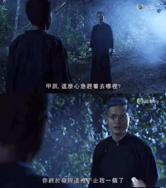 TVB前男星4年後回港感嘆街上人流少!轉戰內地發展成電影男一!