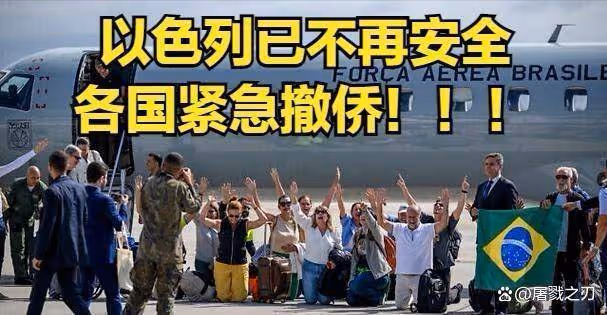 全面戰爭打響啦!以色列快不行了?美國真要親自下場了!