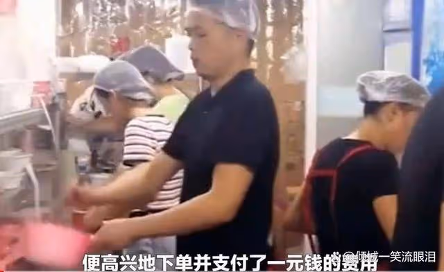 食堂風波:男生買飯遭阿姨無視與驅趕之思
