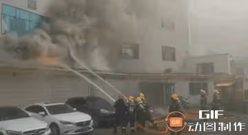 突發!瀋陽高登大店發生火災,現場濃霧瀰漫,大量消防車到場