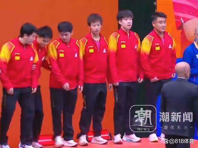 馬琳氣哭!王皓頒獎笑得合不攏嘴,林詩棟一臉淡定,大胖羞愧不捧杯