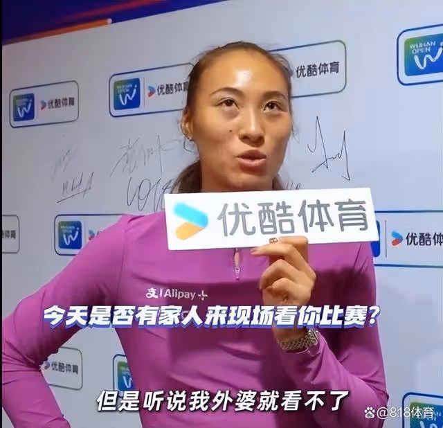 笑噴!鄭欽文大逆轉外婆鼓掌+振臂歡呼,欽文媽媽忙叫她不要太激動