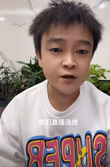 反轉!秦學仕再曝朱潔出軌實錘,菜刀威脅內幕,保證書內容太炸裂