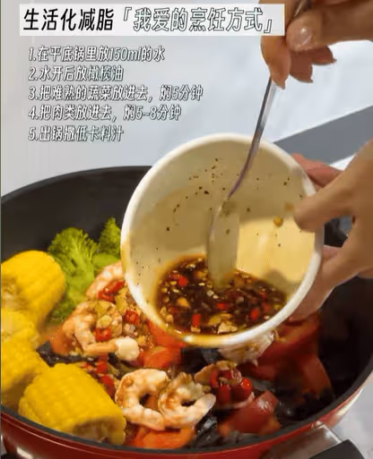 看到孫楠跟李靜瘦下來的樣子,才知賈玲減肥100斤,真不值得炫耀