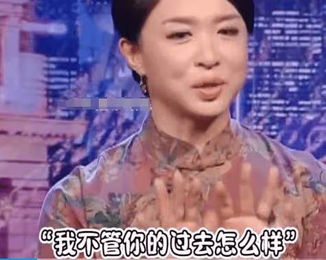 56歲金星突然因德國婆婆上熱搜,被曝離婚18年,真實婚姻狀況曝光