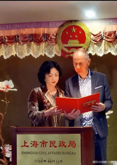 56歲金星突然因德國婆婆上熱搜,被曝離婚18年,真實婚姻狀況曝光