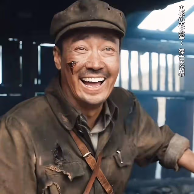 《志願軍2》:不會演就別演了,把機會留給辛柏青、歐豪會演的人