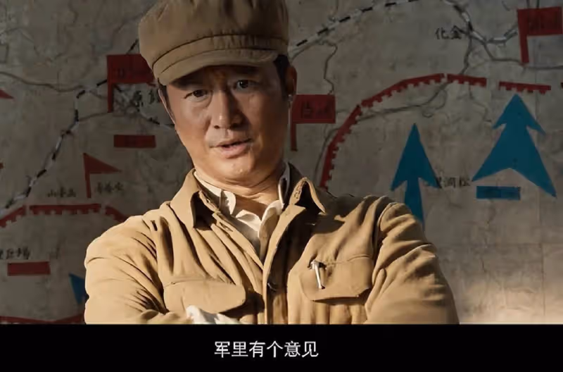 《志願軍2》:不會演就別演了,把機會留給辛柏青、歐豪會演的人