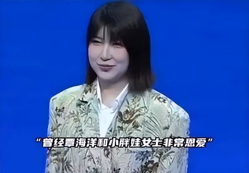 老牛啃嫩草?覃海洋未婚妻年歲被揭,曬絕美顏值照,不亞於女藝人