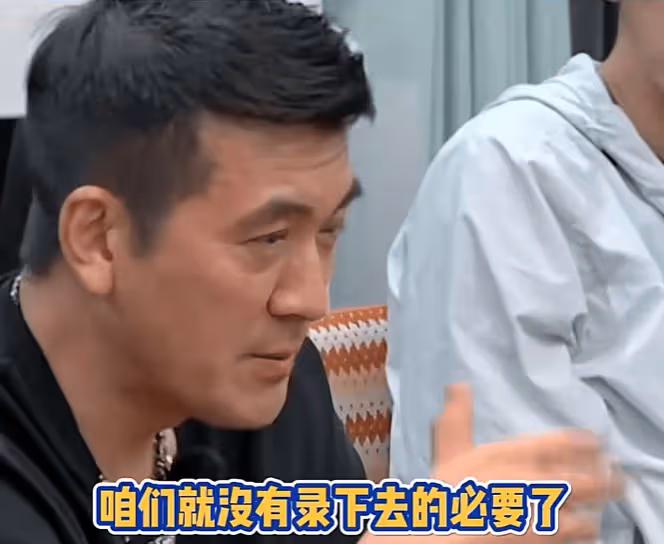 黃聖依自稱捆綁太深,想離婚3年了,楊子:我們私底下一地雞毛