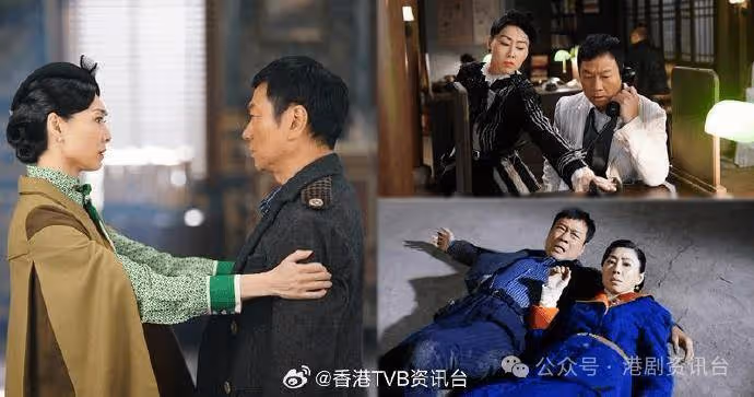 巾幗4｜跟黎耀祥第8度合作 胡定欣接棒女主角壓力大