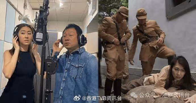 巾幗4｜跟黎耀祥第8度合作 胡定欣接棒女主角壓力大