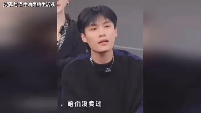小楊哥掉粉超850萬,億萬網紅翻身無望,桃色事件只是冰山一角