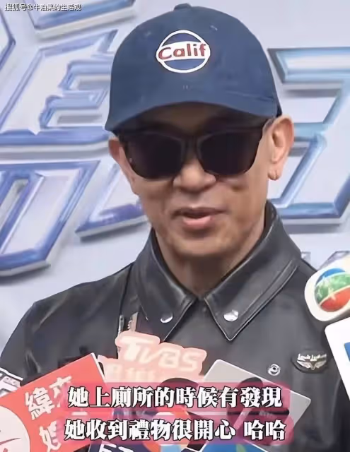 汪小菲馬莜梅曬相識一周年視頻,認識過程很意外,打臉大S夫婦