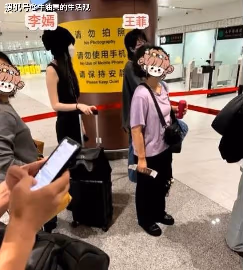 18歲李嫣倫敦吃火鍋被偶遇,身材高挑撞臉王菲,被贊氣質冷清