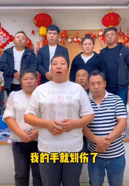 東北雨姐被央視點名,虛假宣傳,僅罰金165萬,網友稱罰得太少
