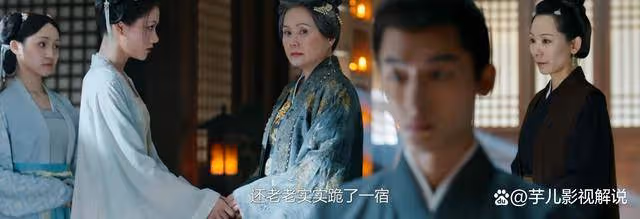 《錦繡安寧》看了原著才知道,難怪羅成章不喜歡羅慎遠,太可怕了