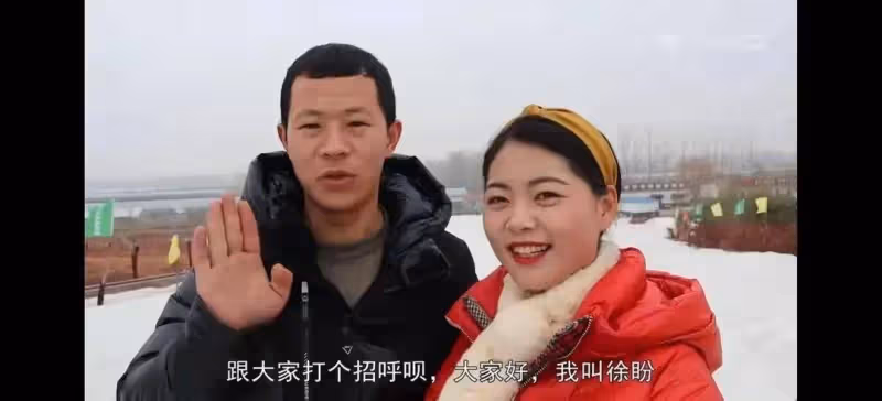 盼盼與小喬結婚三年,越來越帥,被邀請去巴黎帶貨,變身霸道總裁