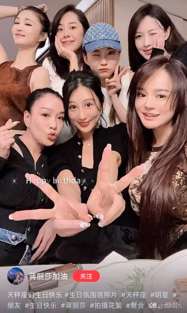 繼蔣麗莎冉瑩穎之後,鍾麗緹也分享了葉珂合影,姐妹團迎來新朋友