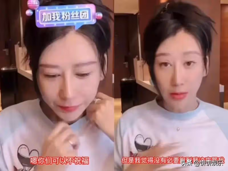 繼蔣麗莎冉瑩穎之後,鍾麗緹也分享了葉珂合影,姐妹團迎來新朋友