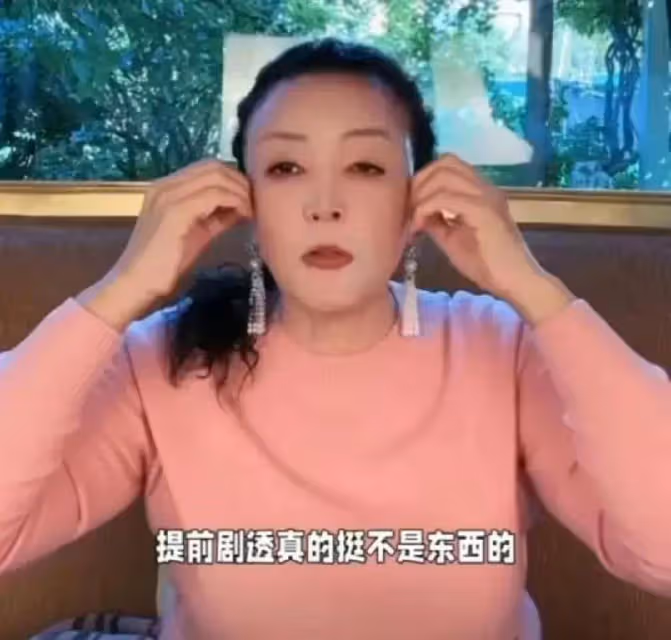 張蘭怒懟綜藝《一路繁花》,稱對方不是東西,這節目上不上無所謂