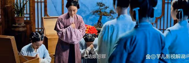 《錦繡安寧》看了原著才知道,羅宜寧才不是可憐蟲,她的靠山太多了