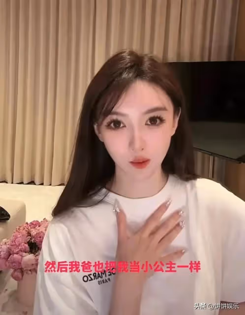 葉珂自爆:我從小不在學校上廁所,肚子再痛都不去,因為覺得粗魯