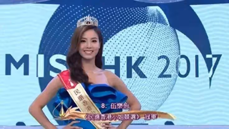 TVB「翻版李若彤」退圈打理家族生意,母親離世受打擊,一夜長大