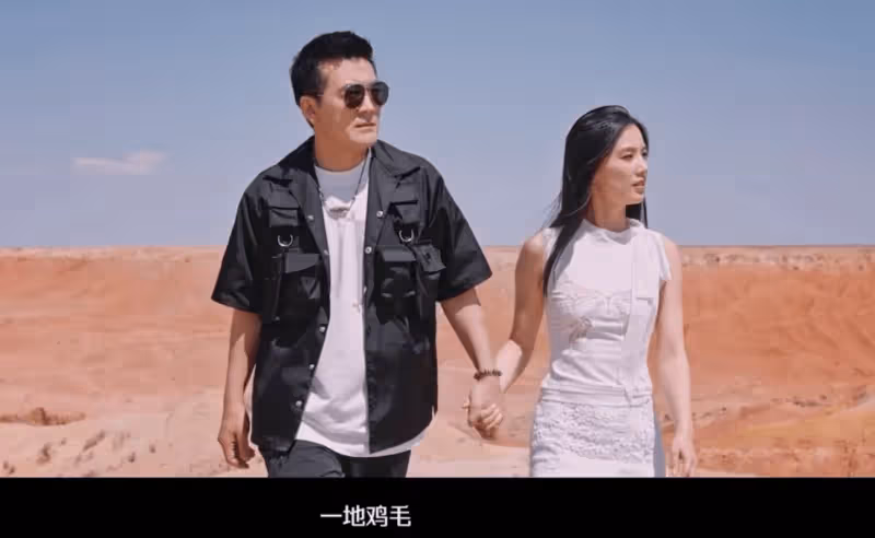 黃聖依自曝3年前就想離婚,楊子節目中哭著懺悔:做得比外人還差