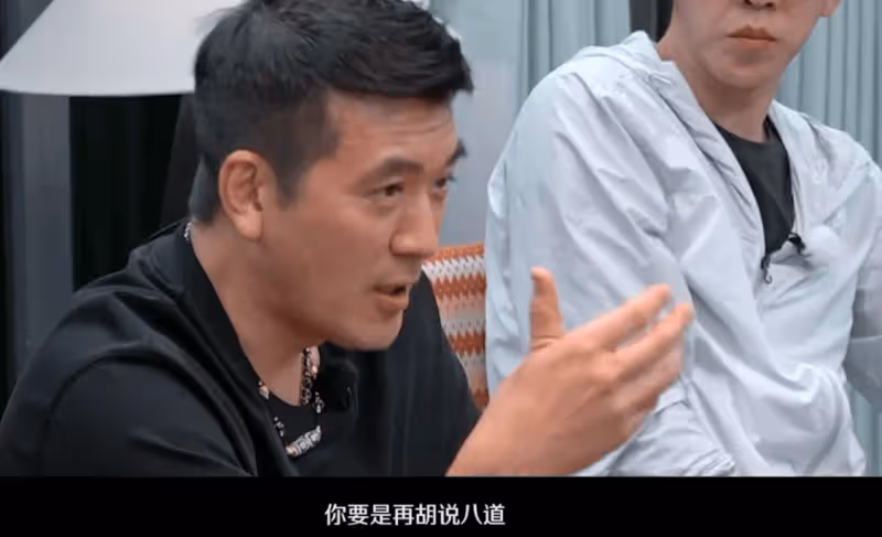 黃聖依自曝3年前就想離婚,楊子節目中哭著懺悔:做得比外人還差