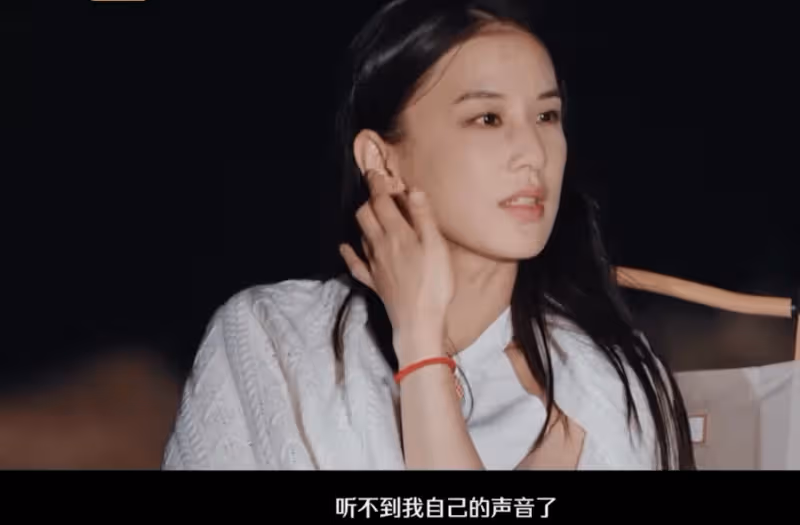 黃聖依自曝3年前就想離婚,楊子節目中哭著懺悔:做得比外人還差