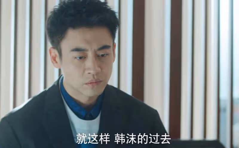 《黑色月光》《危險的她2》各看6集:一個看上癮,一個準備入坑