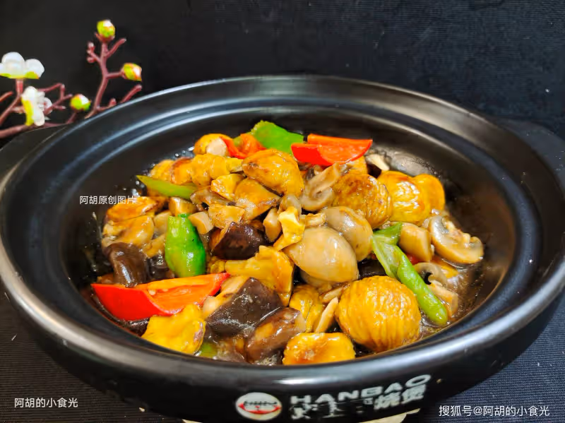 山藥芋頭靠邊站,它才是秋補第一名!一鮮一香搭配燜一燜,鮮甜滑嫩、特下飯