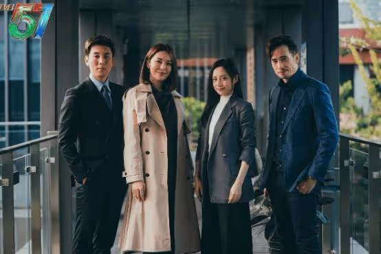 TVB正式公布四大台慶劇!最後一部意想不到!陣容強大卻只有5集!