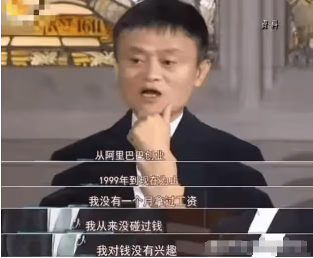 小鹿純子:馬雲的夢中情人,6次前往日本尋找,44歲被他帶來中國