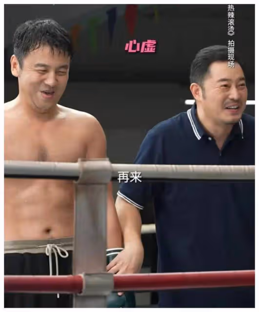 從沙溢雷佳音到李雪琴,演過熱辣滾燙的明星都瘦了,賈玲有啥秘訣